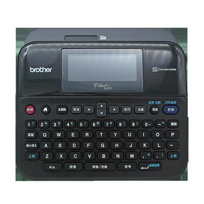 兄标签机PT-D610弟BT酒店胸信牌缆线电力电不干胶条码打印D460OPB