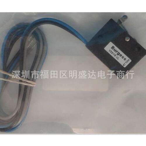 思博 V3SYR-UL 微动开关V3SYRUL带轮带线5A250VAC防水IP67 叉车用