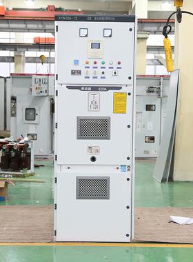 KYN28A-12高压开关中置柜金属铠装抽出式配电房成套进出线配电柜