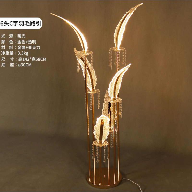 婚庆新款水晶羽毛灯欧式电镀铁艺亚克力路引舞台吊顶装饰道具灯