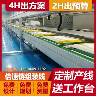 循环老化线生产生产 模储能电池生产线pack电池组包生产线自动化装