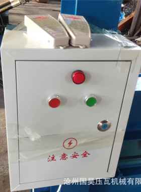 4米彩瓦钢液压折弯机 冷 轧4米折弯板折弯机铁皮钣金不锈边钢折机