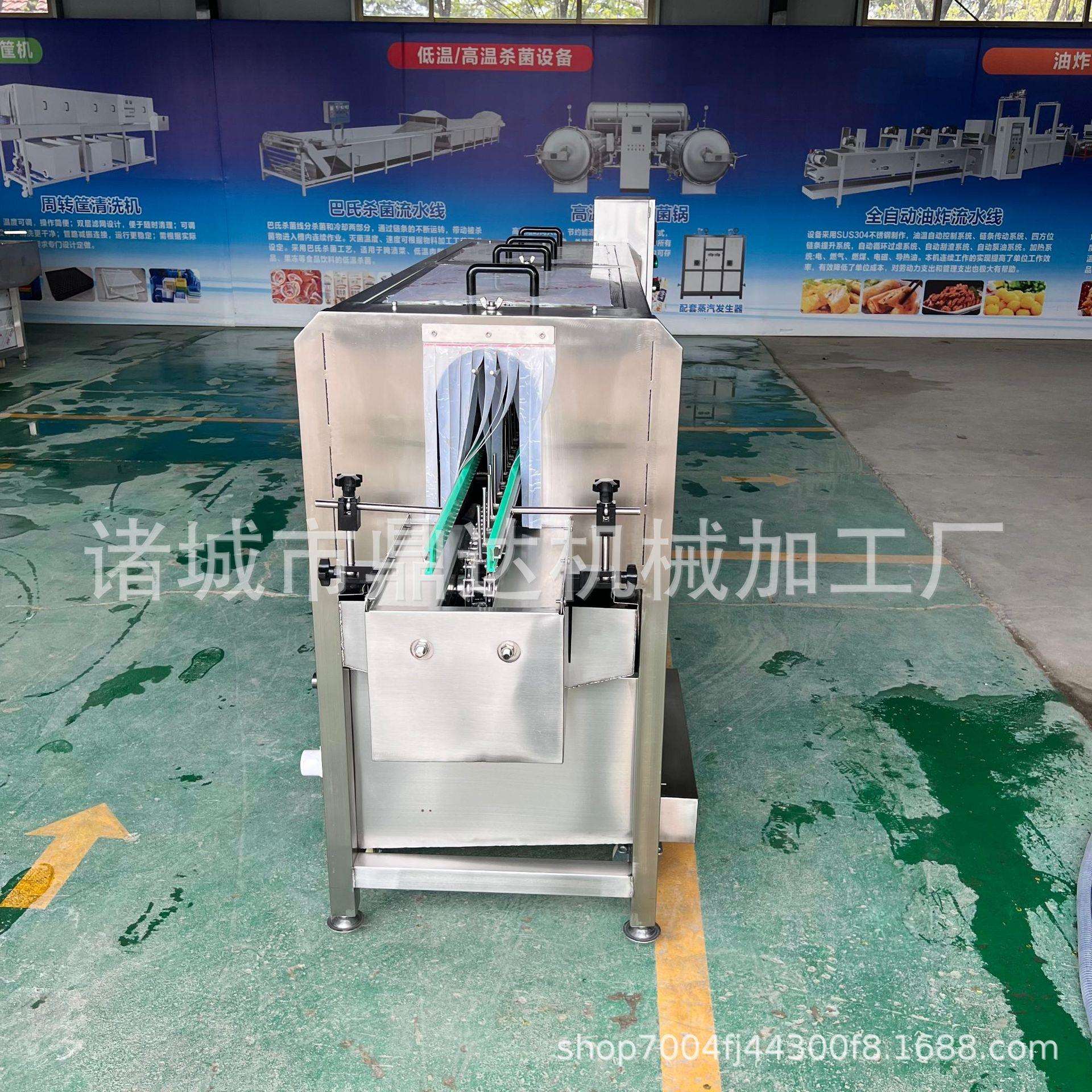 全自动玻璃瓶饮洗干一体烘机清马口铁罐头清洗机XIJ料瓶洗瓶机