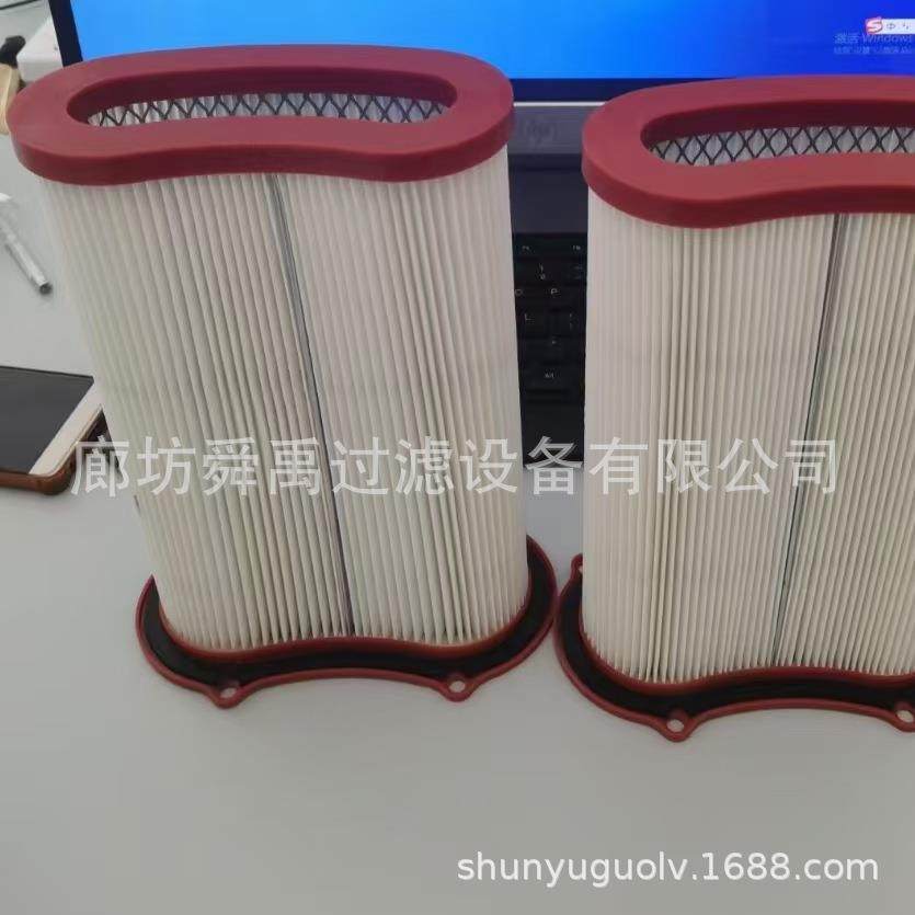 909510300000HJS真机空泵芯9095103001风进气滤滤芯9051070000