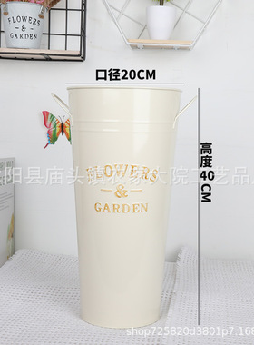 花盆外套遮丑装饰套铁皮花瓶客厅阳台绿萝创意个性抱抱桶绿植花器