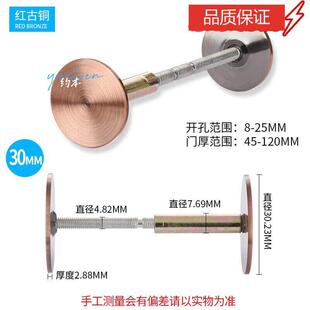 堵孔器补洞堵孔神器锁孔装饰盖补孔堵门洞实心防盗门阻流塞门洞堵
