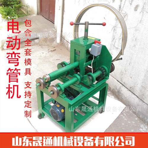 供应YM-63立式弯管机建筑圆方管多功能电动弯管机大棚立式弯管机
