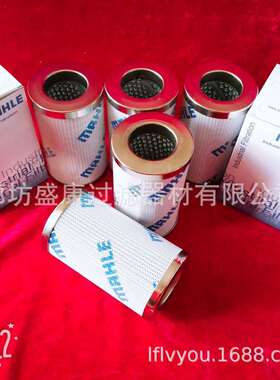 厂家液压油滤芯PI3115PS10替代进口液压滤芯过滤设备配件