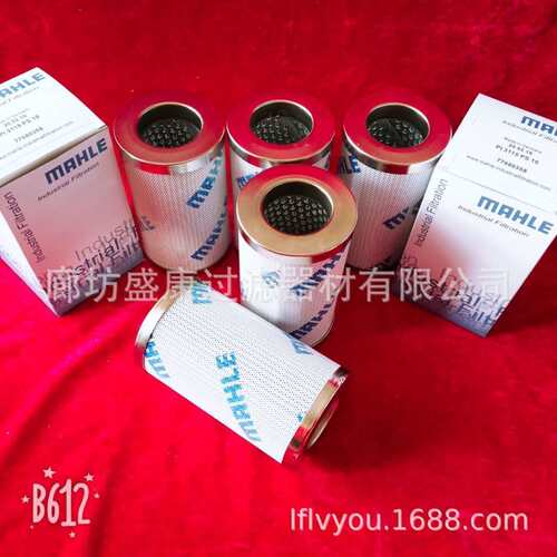 厂家液压油滤芯PI3115PS10替代进口液压滤芯过滤设备配件