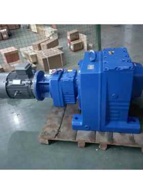 减速机组合斜齿轮减速机R97R57硬齿面减速机型号齐全