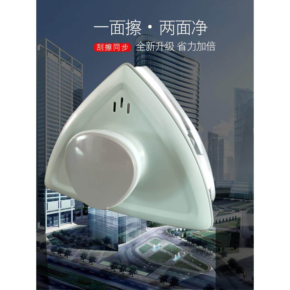 正品擦玻璃神家用双面擦双层窗中洁空强磁高楼加厚玻璃户器清工具