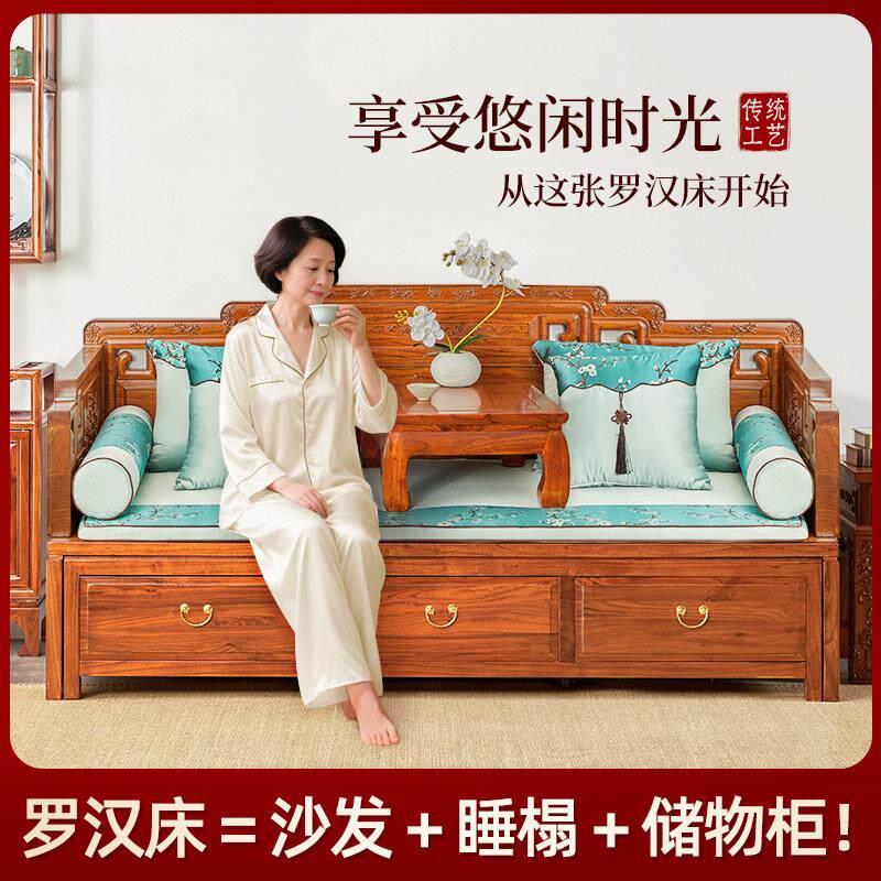 实木沙发床两用罗汉床推拉床中式储物榆木榫卯抽拉罗汉可伸缩床榻