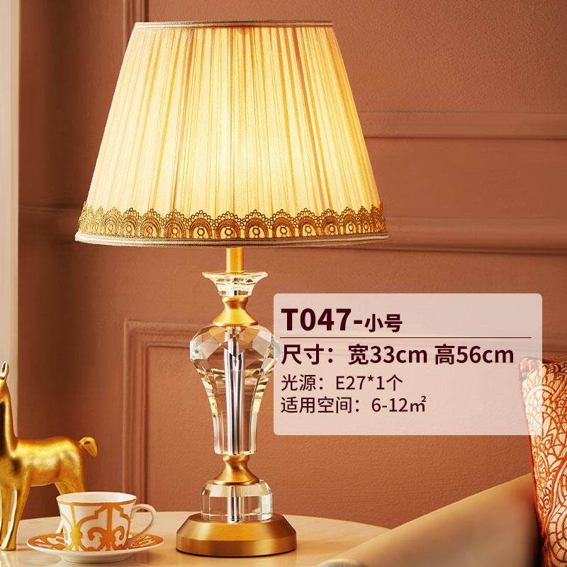 正品欧式简约水全铜台灯晶客厅卧室书房气床装头温馨大遥控创意饰