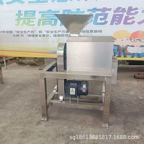 工业不锈钢去核打浆机 浆渣分离式 多种规格榴莲红枣山楂打浆机