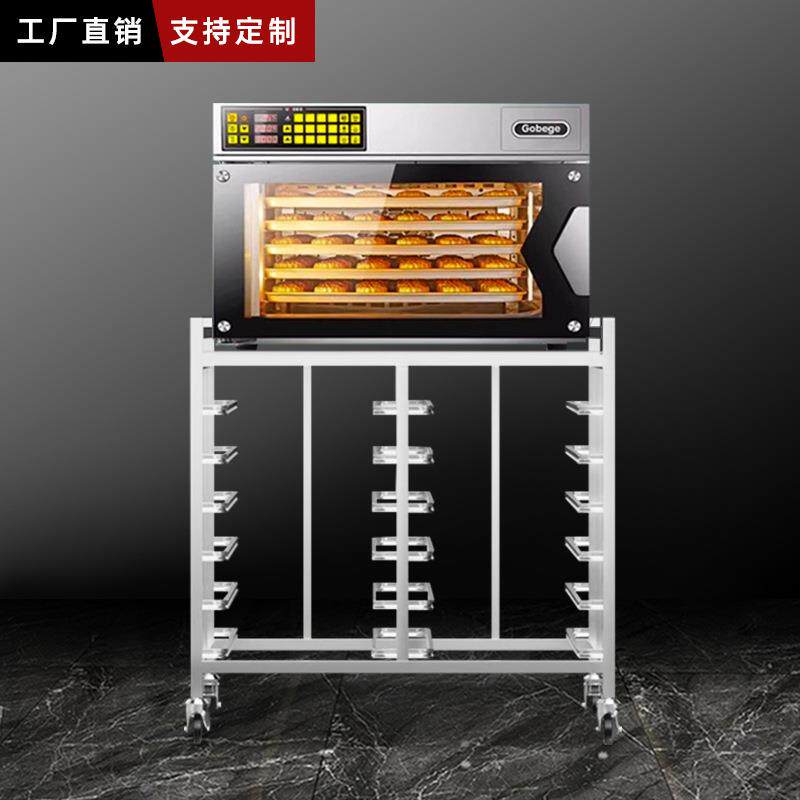 不锈钢烤箱架商用一层一盘两盘烤箱风炉架T60T95海氏烤盘置物架