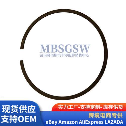 2040E102适用于现发动机环套件活塞环组件2040E102