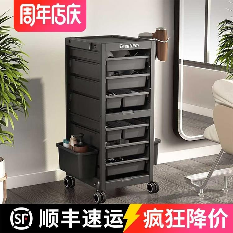 烫染推车美发工具车储物柜理发工具收纳理发店防夹发沙龙发廊专用