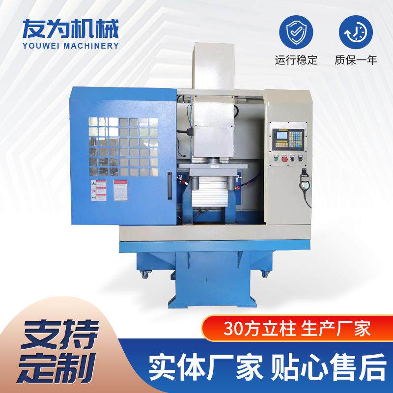 全自动YW-35数控钻孔机多轴数控钻单伺服深孔钻床源头厂家直销