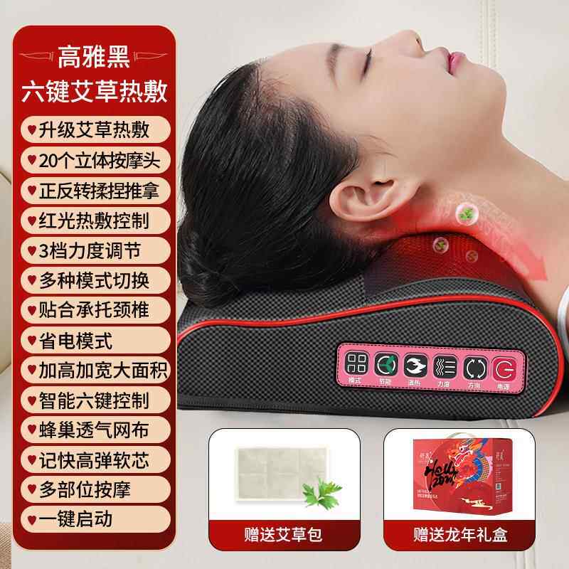 高档舒晟按摩器功颈部椎按摩枕家用全椎身腰部背按摩仪腿部腰颈椎