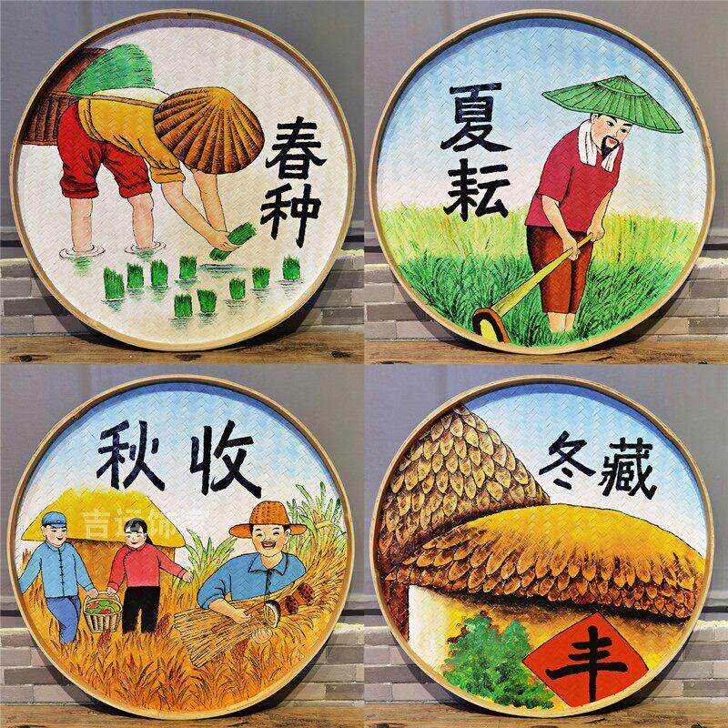 手绘圆竹编簸箕画田园休闲农场墙面装饰画覆古怀旧美丽乡村振兴挂