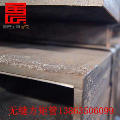 现货Q355b无缝方管 大口径400*400*25方矩管 一支起订可定尺折弯