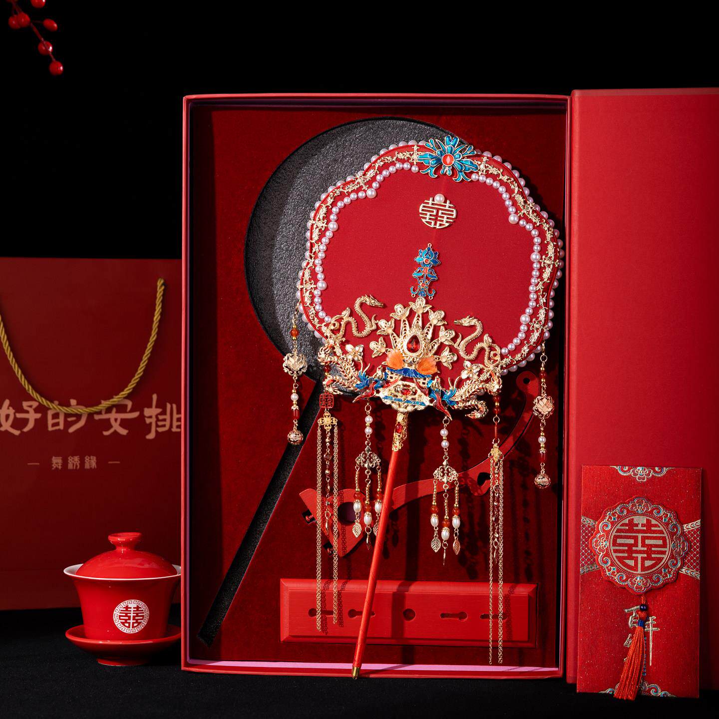 舞绣缘团扇新娘结婚红色高级简约喜扇汉婚出嫁遮面婚扇diy材料包