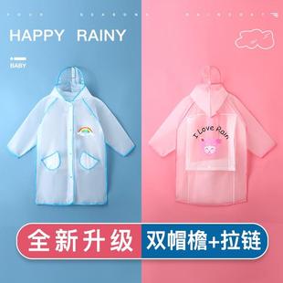 儿童雨衣带书包位男童女童幼儿园小孩学生大童大帽檐恐龙雨披批发