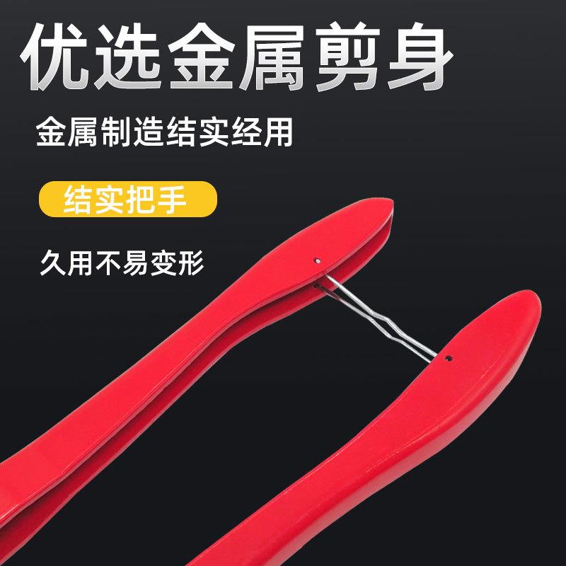 ppr剪刀水管剪刀热熔管63长柄pvc剪刀切管器管子割刀切水管线工具图片