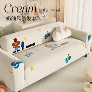 沙发套罩加厚全包防猫抓专用2026年新款沙发盖布轻奢高级感沙发巾