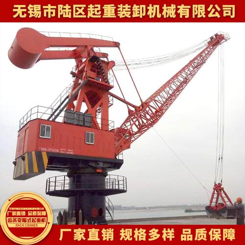抓斗式起重机HGQ10型厂家定制码头用吊机地铁工地轮胎起重机