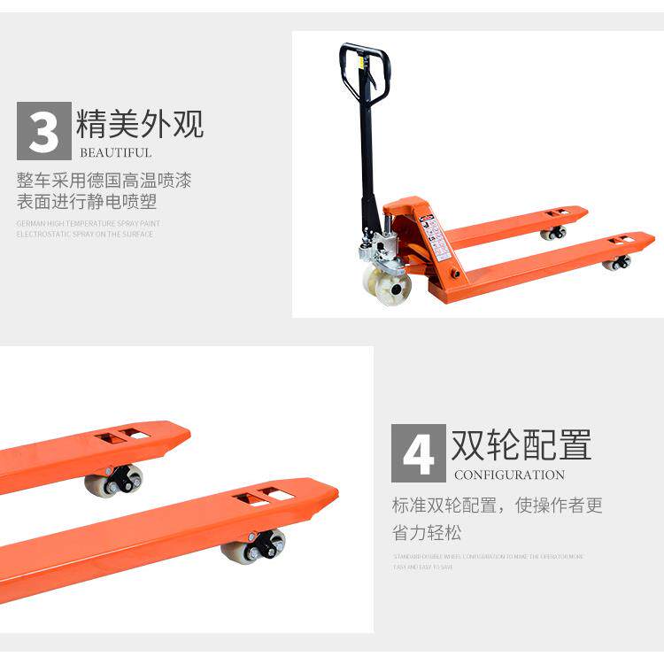 莱力液压搬运车手动叉车手动液压托盘搬运车2.5吨搬运车手动地牛