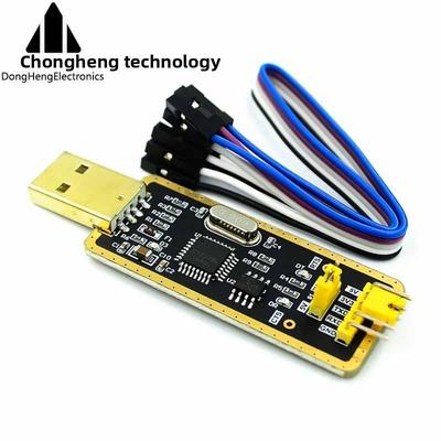 FT232模块USB转串口USB转TTL 升级下载/刷机板 FT232BL/RL土豪金