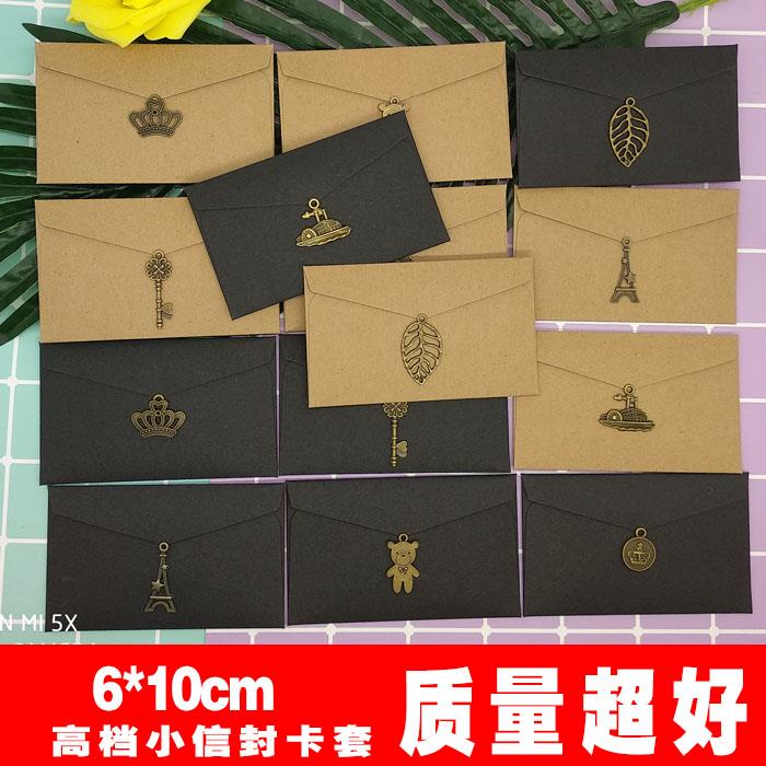 20个】无字高档复古加厚小信封 名片会员购物卡封套商务烫金定制