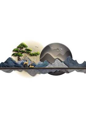 新中式客厅装饰画迎客松山水led氛围灯挂画高级感沙发背景墙壁画
