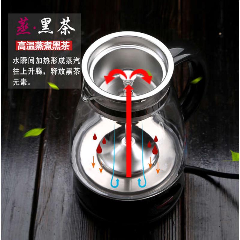 黑茶煮茶器多功能蒸汽玻璃电热水壶蒸茶壶安化黑茶专用煮茶壶加厚