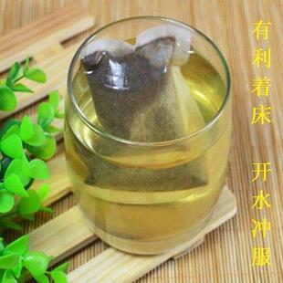 受精卵着牀粉养卵自然备孕调理帮助着牀移植後助好孕试管促孕生化