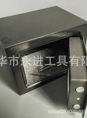 险文件保公险箱小保型储蓄办家用密码厂家钥匙密码双保险NFJ防盗