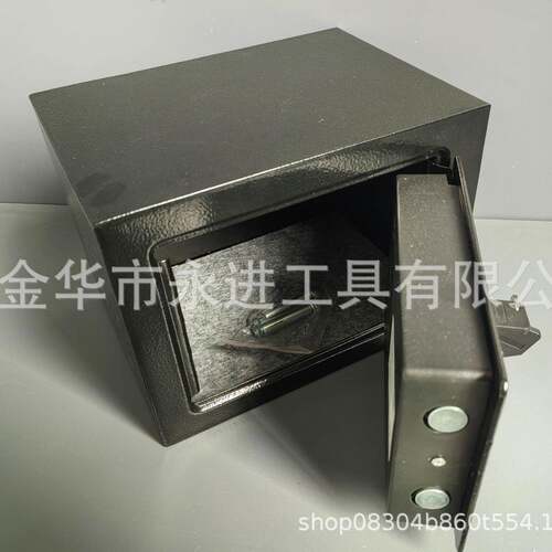文件保险箱小型储蓄办公家用密码厂家钥匙密码双保险防盗保险柜