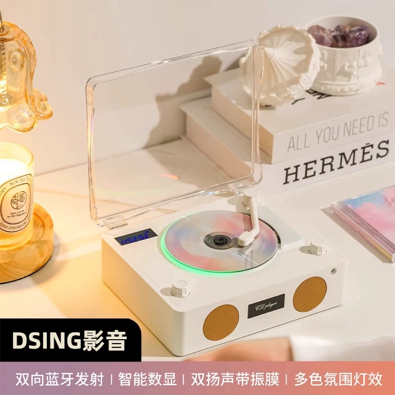 时光岁月cd机复古播放器专辑光碟蓝牙通用一体式黑胶唱片生日礼物