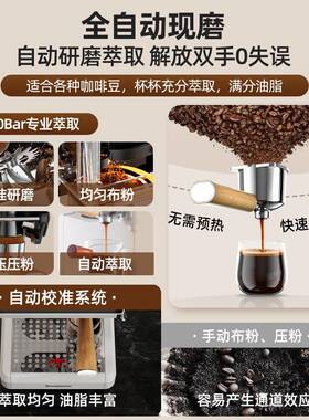 诗自派索CM582CM58222全咖动意式啡机家用小型研智磨一体能压粉