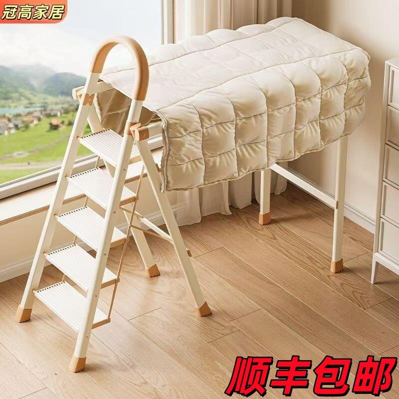 梯子晾衣架两用家用免安装伸缩加厚人字梯凳子折叠多功能晾衣架梯