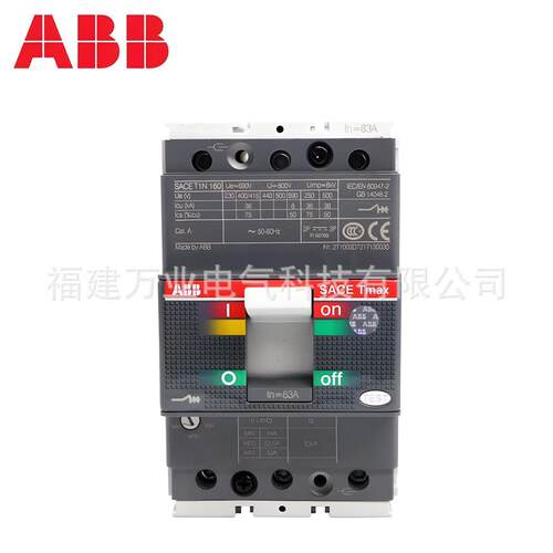 ABB塑壳断路器1SDA100753R1；XT6S 800 TMA 800-8000 4p F F