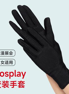DIY盘扣扣子旗袍玉石服装纽扣