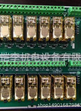 【议价】浙大中控16路通用继电器输出端子板XP562-GPR XP562-GPRP