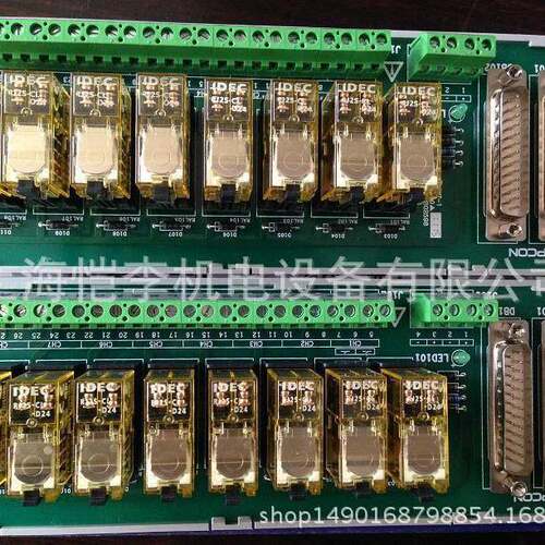 浙大中控16路通用继电器输出端子板XP562-GPR XP562-GPRPU(B)