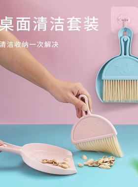 Mini Dustpan and Broom Set, Plastic Dustpan and Brush, Suita
