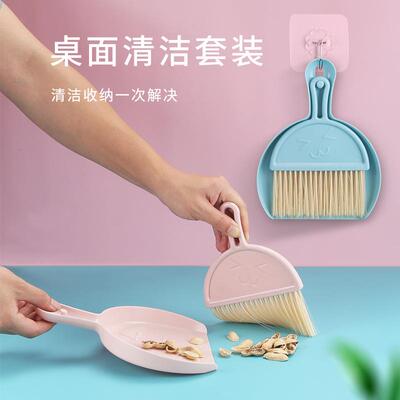 Mini Dustpan and Broom Set, Plastic Dustpan and Broom for Pe