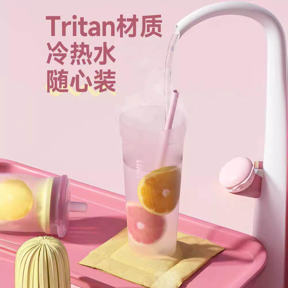 新款直销水杯女生夏天高颜值吸管杯2024新款便携大容量成人耐高温