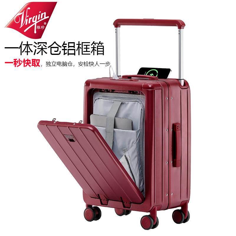 正品Virg商in务宽拉杆箱铝框行箱女码20寸登机箱密箱多功李能旅行