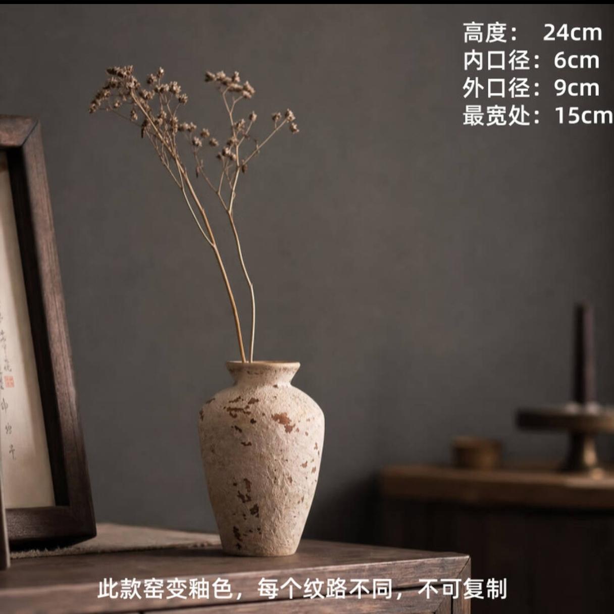 高花瓶插花长枝新款百合桌面设计干花水培玫瑰北欧装饰品奶油中古图片